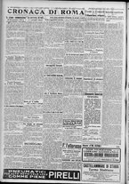 giornale/TO00185815/1917/n.173, 2 ed/002